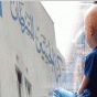 132224.gif