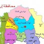 136854.jpg