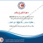 137008.jpg