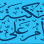 139720.gif