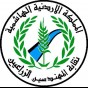 المهندسين الزراعيين
