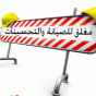140692.gif