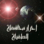 141227.gif