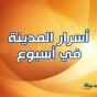 142044.jpg