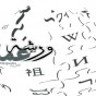 146088.jpg