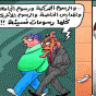 146617.gif