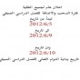 149123.jpg