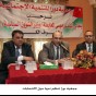 جمعية دورا تنظم ندوة حول الانتخابات