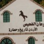 159455.jpg