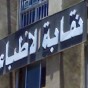 160766.jpg