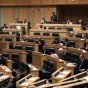 مجلس النواب - ارشيفية
