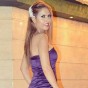 زينة العلمي