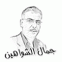 164166.gif