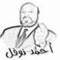 165886.gif