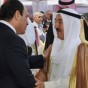 السيسي وامير الكويت