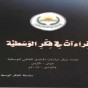 169063.jpg