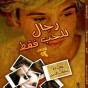 169075.jpg