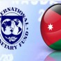 علم الأردن وشعار صندوق النقد