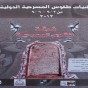 170881.jpg