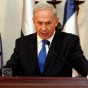 رئيس الوزراء الإسرائيلي بنيامين نتنياهو - ارشيف