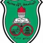 الجامعة الاردنية