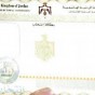 178966.jpg