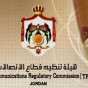 شعار هيئة تنظيم قطاع الاتصالات