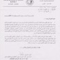 180899.jpg