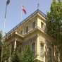 القنصلية الإيرانية في تركيا