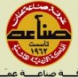 18542.JPG