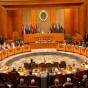 مقر الأمانة العامة لجامعة الدول العربية - أرشيفية