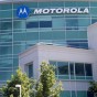 شركة موتورولا - ارشيفية