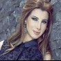 الفنانة نانسي عجرم