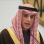 وزير الخارجية السعودي عادل الجبير - ارشيف