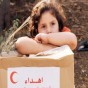 طفلة سورية حصلت على مساعدات - ارشيفية