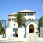 مجلس  الوزراء