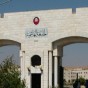 صورة من جامعة الهاشمية