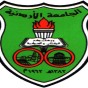 الجامعة الاردنية - شعار