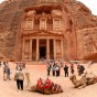 البترا