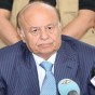 الرئيس اليمني عبدربه منصور هادي