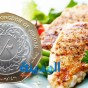 وجبة طعام ونصف دينار - تعبيرية
