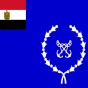 شعار البحرية المصرية - ارشيفية