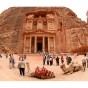 مدينة البترا الاثرية - ارشيفية