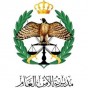 شعار الامن العام
