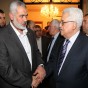 الرئيس الفلسطيني محمود عباس وإسماعيل هنية - أرشيفية