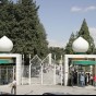 الجامعة الأردنية