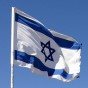 علم اسرائيل