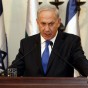 رئيس الحكومة الإسرائيلية بنيامين نتنياهو - أرشيفية