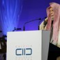 من نشاطات مركز الملك عبد الله بن عبد العزيز العالمي للحوار بين اتباع الاديان والثقافات