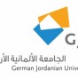 شعار الجامعة الألمانية الأردنية